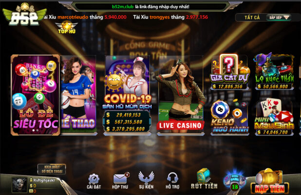 Casino được yêu thích rất nhiều