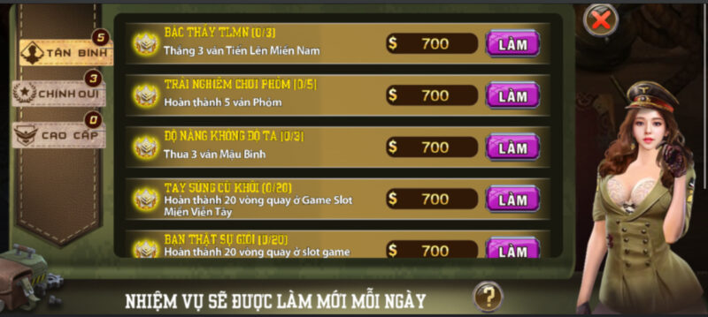 Tham gia nhanh chóng